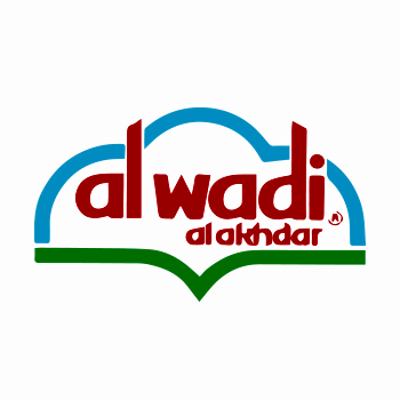 سوبر ماركت الوادي الأخضر - سوبرماركت في جرش