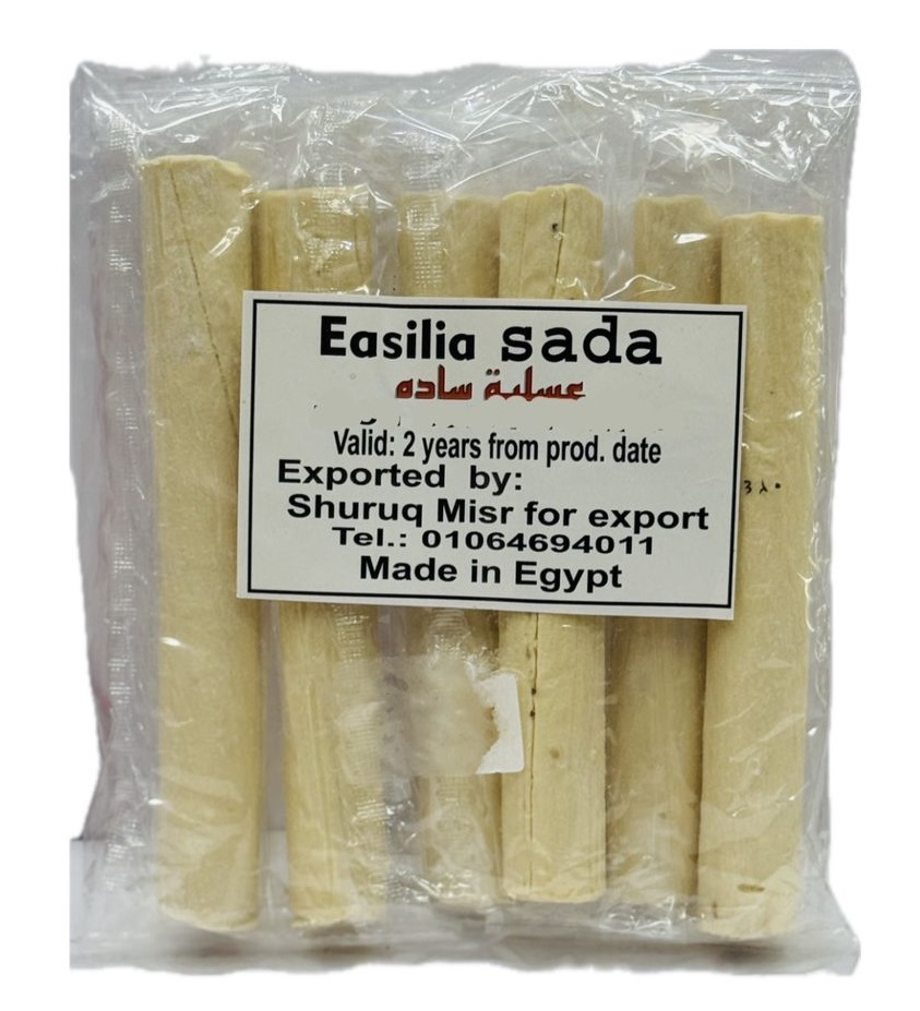 سوبر ماركت عسلية - سوبرماركت في المنصورة