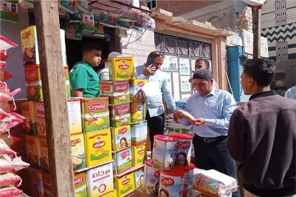 سوبر ماركت /اسواق الاتحاد - سوبرماركت في المنيا