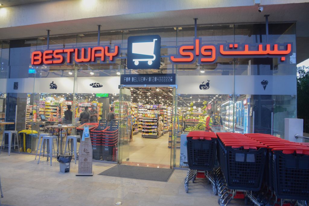 سوبر ماركت بست واي الشيخ زايد - سوبرماركت في الشيخ زايد