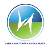 سوبر ماركت حمزة - سوبرماركت في الكرك