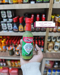 سوبر ماركت مهرجان مول - سوبرماركت في واسط