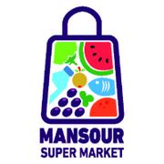 سوبر ماركت منصور - سوبرماركت في الدقهلية