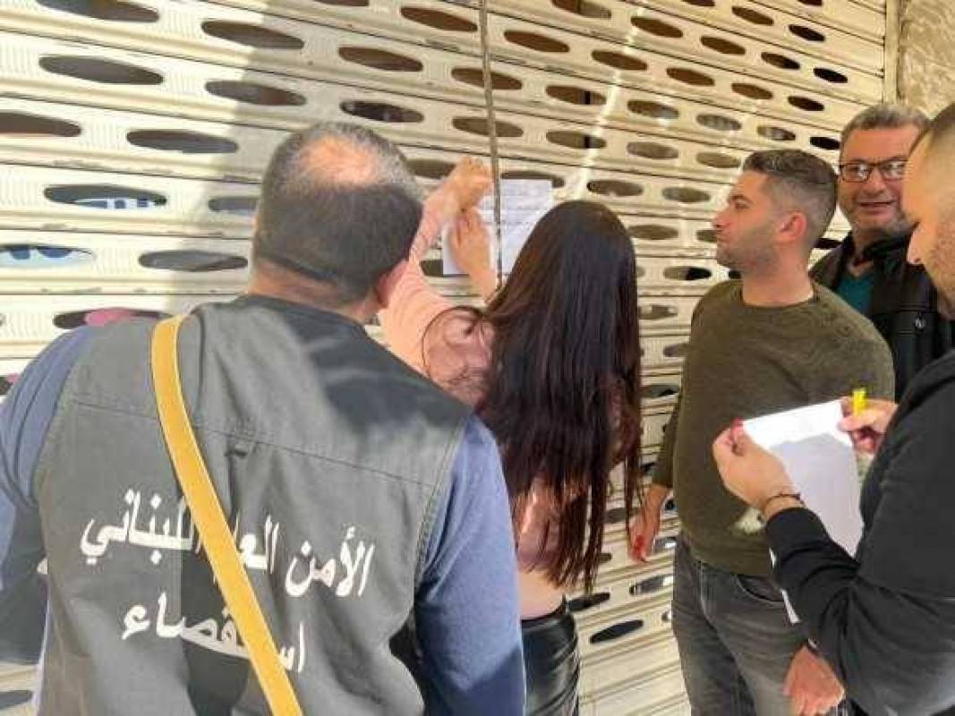 سوبر ماركت نفر - سوبرماركت في القادسية