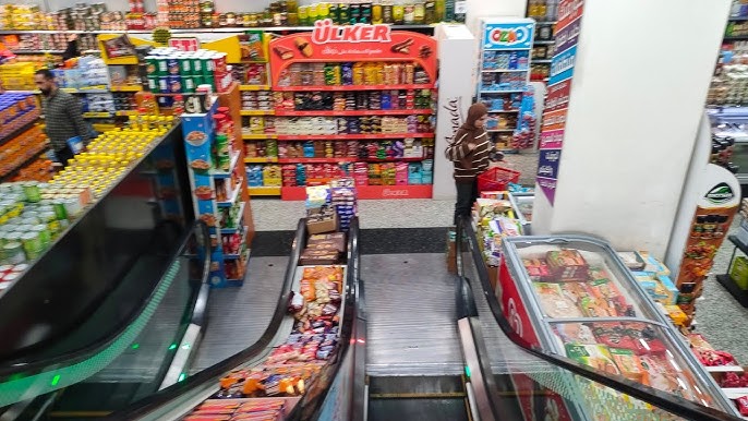 سوبر ماركت نور الياسمين - سوبرماركت في بغداد