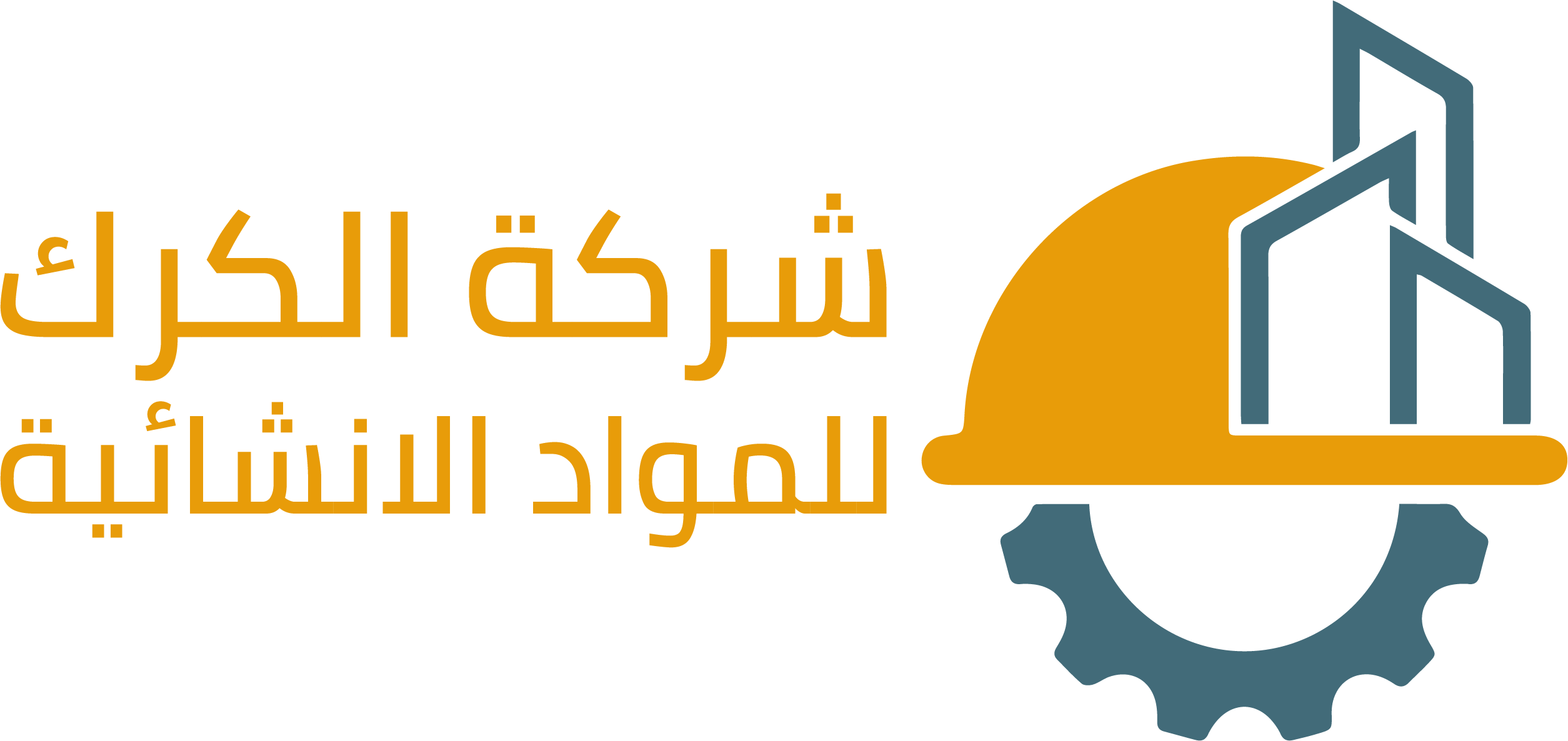 سوبر ماركت رمزي و صخر العمارين - سوبرماركت في الكرك