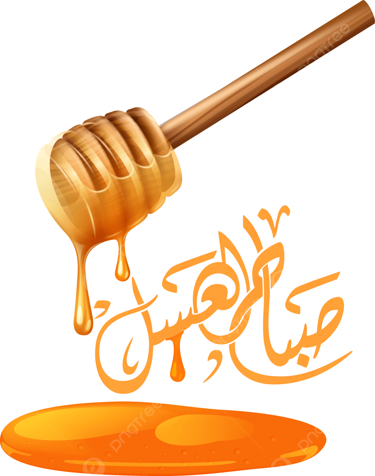 سوبر ماركت صباح العسل - سوبرماركت في عمّان