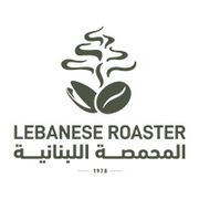 سوبر ماركت ومحمص لبنان - سوبرماركت في جرش