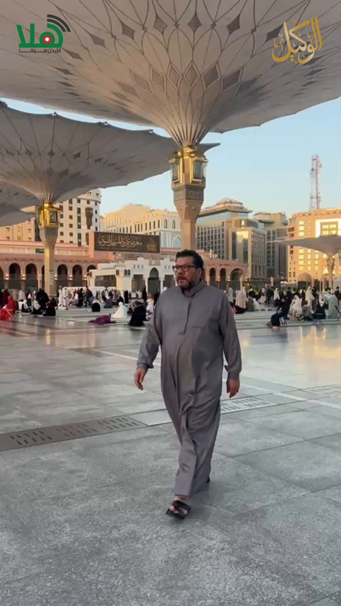 سوبرماركت صباح المدينه - سوبرماركت في الشارقة