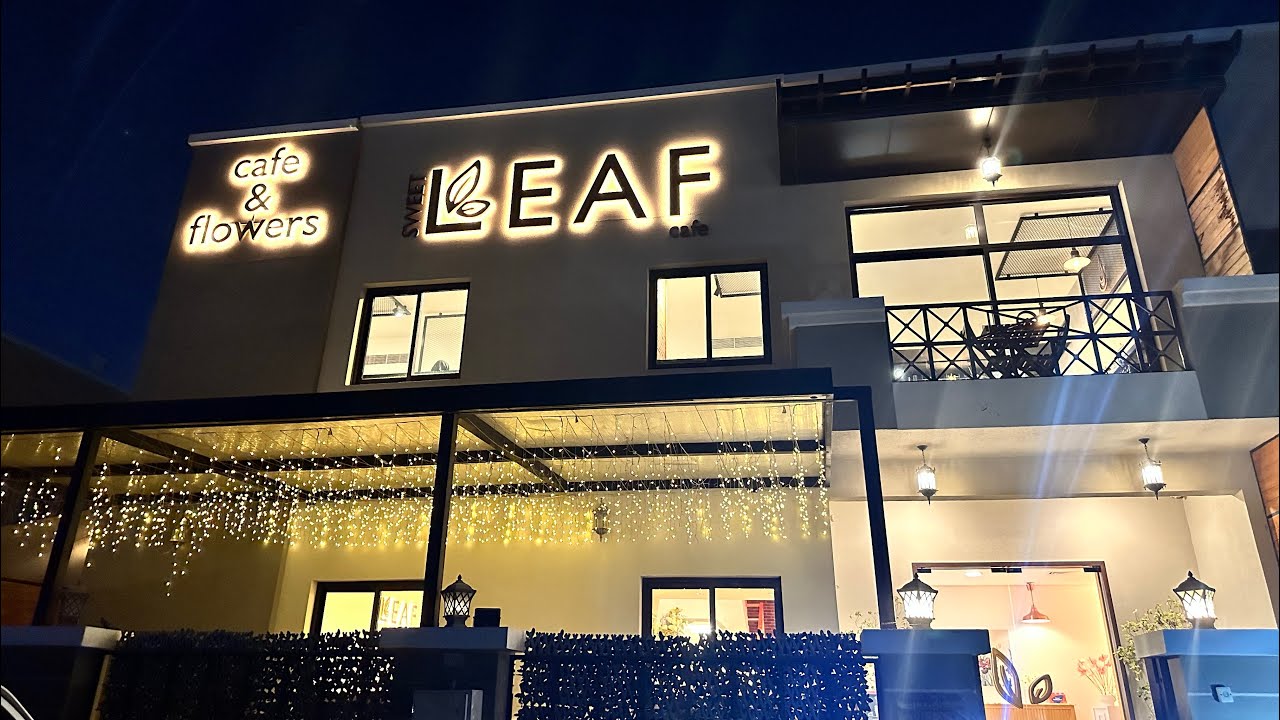 Sweet leaf cafe and flowers - كافيهات في عجمان