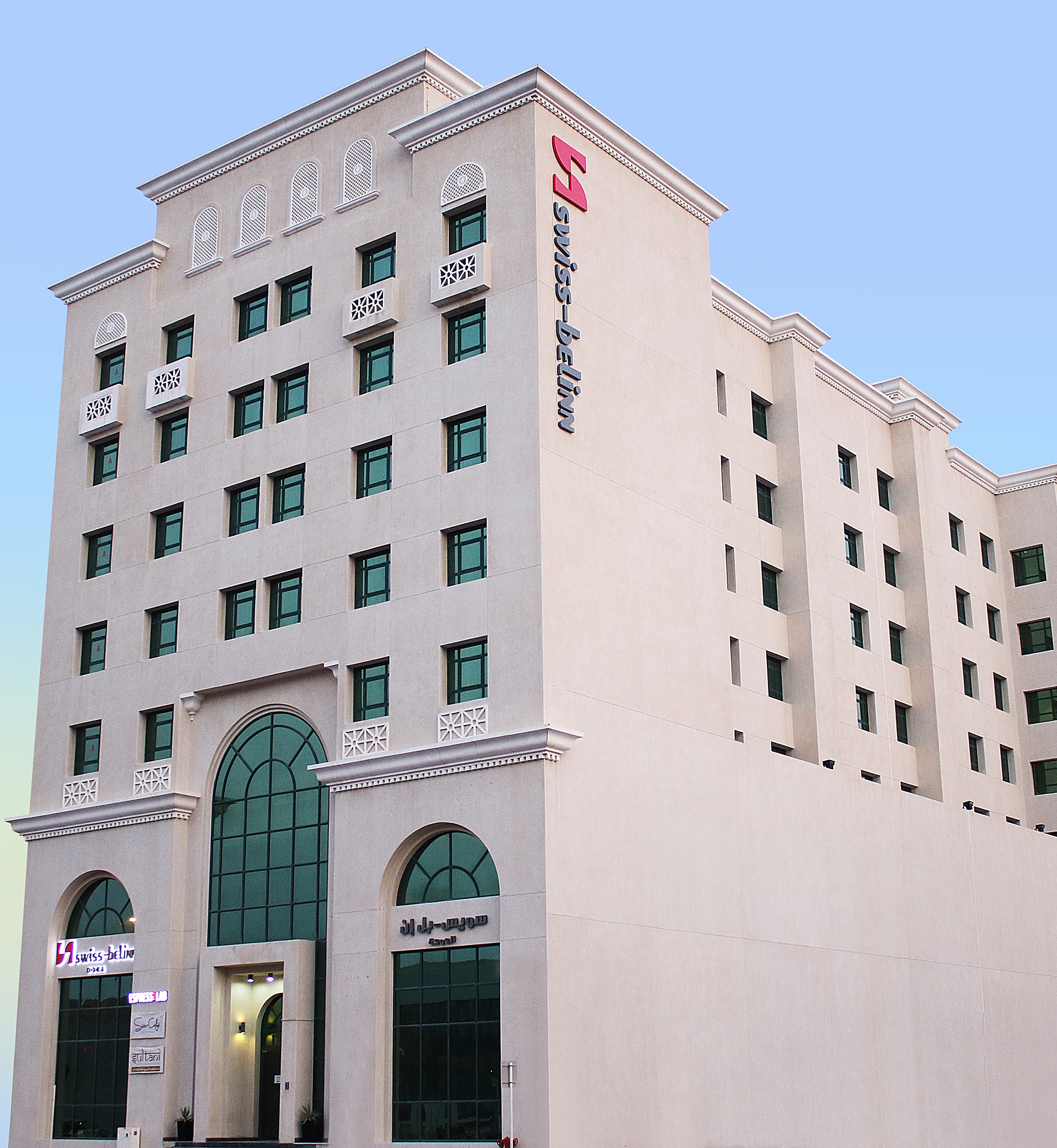 Swiss-Belinn Doha - فنادق في الدوحة
