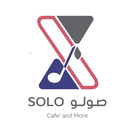 صولو كافيه - كافيهات في أم القيوين