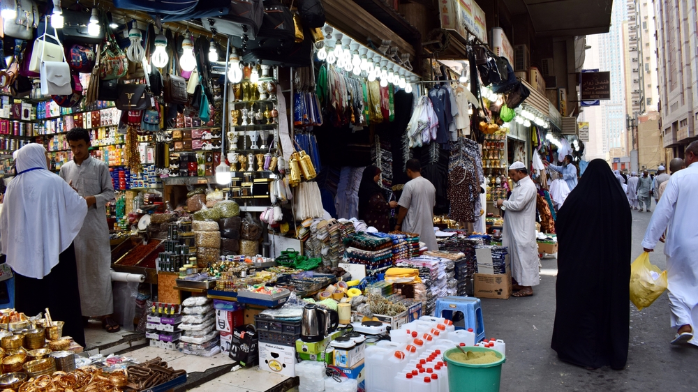 سوق العزيزية سنتر - سوبرماركت في الجهراء