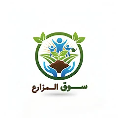 سوق المزار الجنوبي - شركات تنظيف في الكرك