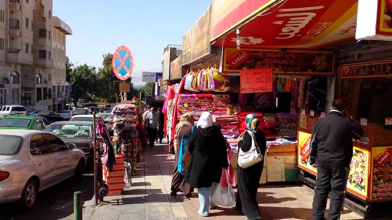 سوق السادسة - سوبرماركت في العقبة