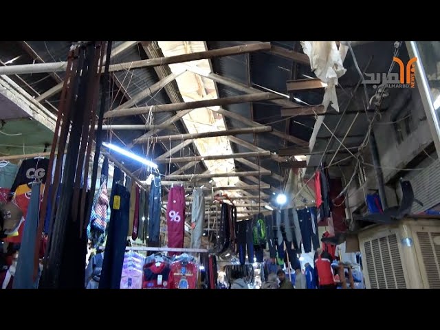 سوق الصويرة الكبير - مراكز تجميل في واسط