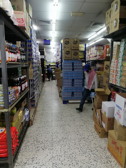 سوق دانة الأحمدي المركزي - سوبرماركت في الأحمدي