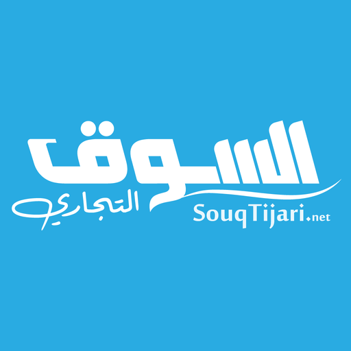 سوق ثمريت التجاري - سوبرماركت في ظفار