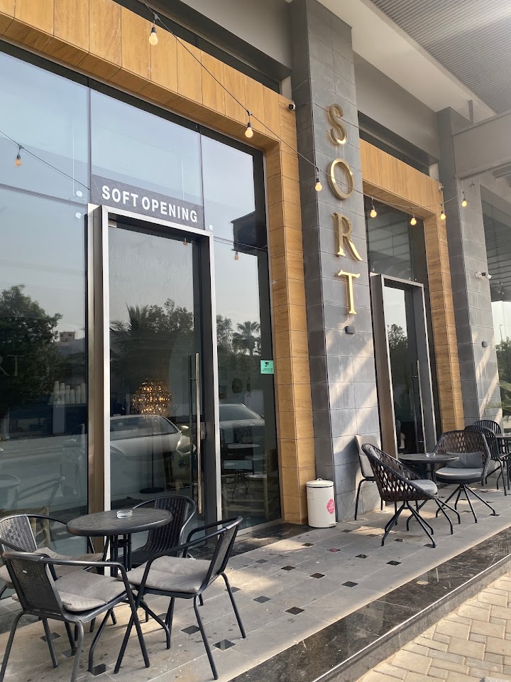 سورت قهوة مختصة - كافيهات في مكة المكرمة