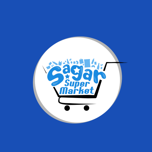 سوير ماركت صحارى - سوبرماركت في إربد