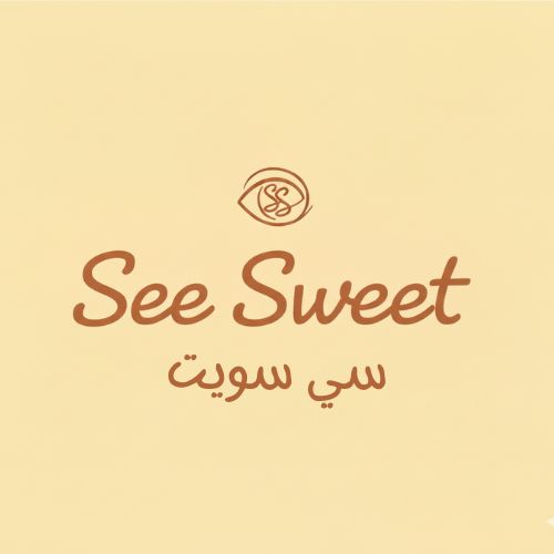 سي سويت - محلات حلويات في الأحمدي