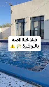 سي ڤيلا - فنادق في الأحمدي