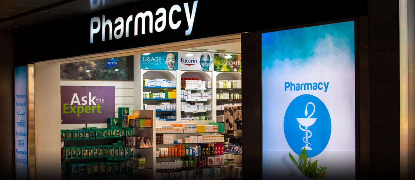 صيدلة دعاء - صيدليات في عجمان