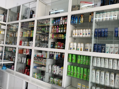 صيدلية أبن سليم - صيدليات في شمال الشرقية