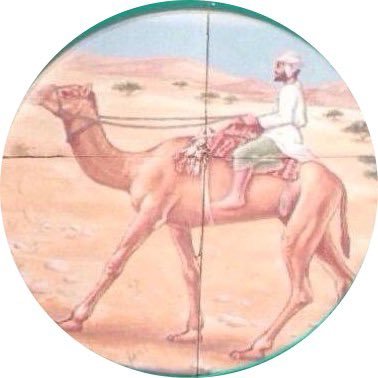 صيدلية أبو بدر الحوسني - صيدليات في جنوب الشرقية