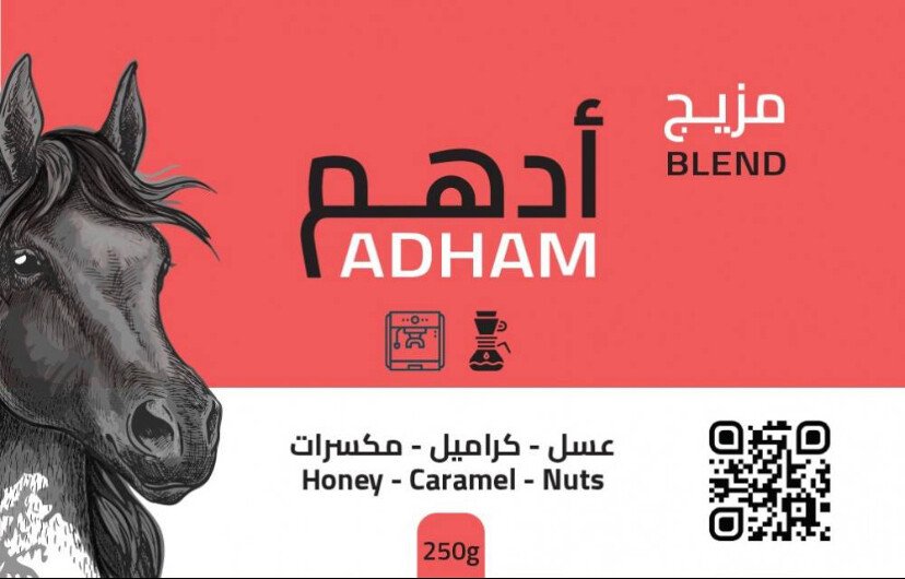 صيدلية ادهم - صيدليات في المنيا