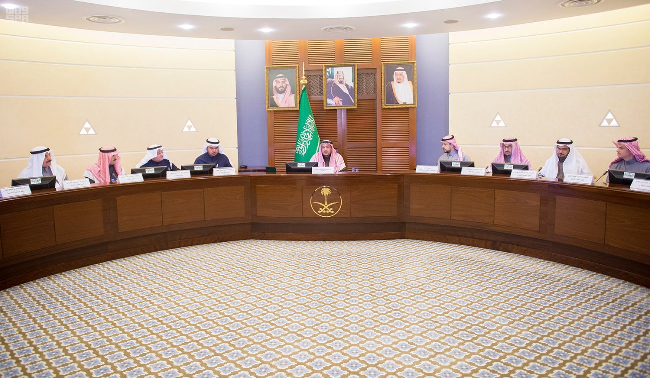 صيدلية أهل الإسكان - صيدليات في القصيم