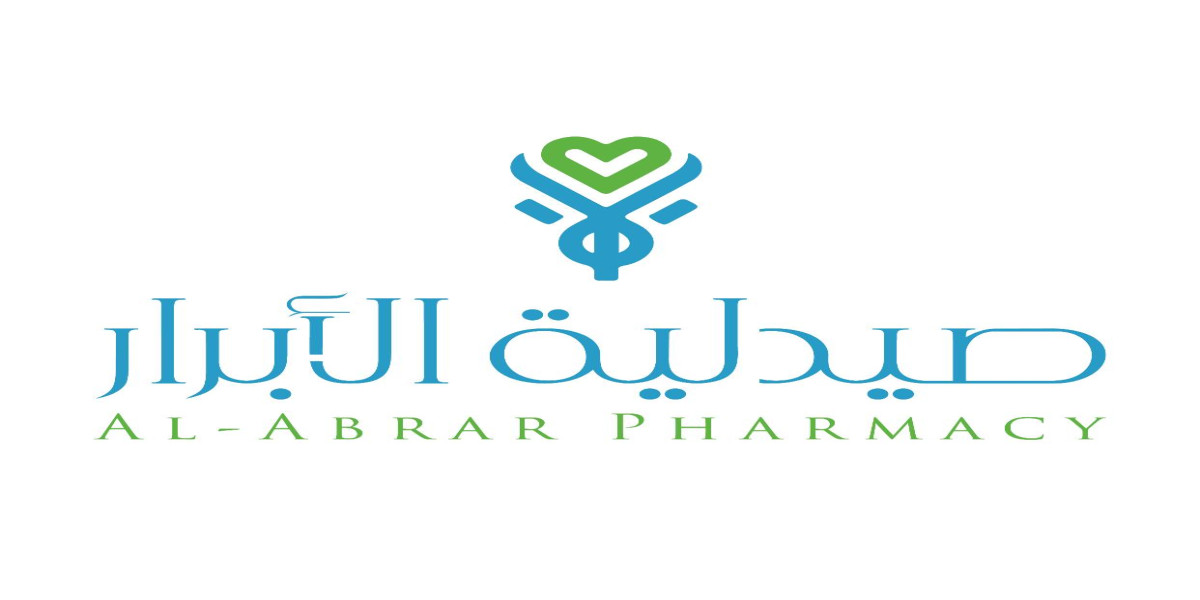 صيدلية الابهر - صيدليات في القادسية