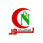 صيدلية العجمي - صيدليات في المنصورة