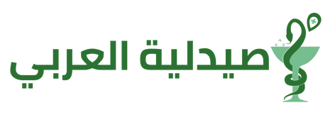 صيدلية العربي - صيدليات في بني سويف