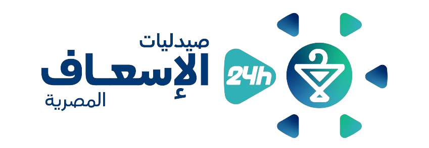 صيدلية الإسعاف 24 فرع الأقصر - صيدليات في الأقصر
