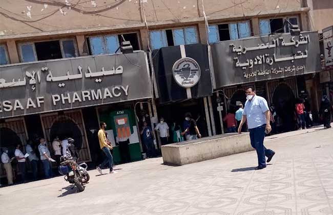 صيدلية الإسعاف رمسيس - صيدليات في القاهرة