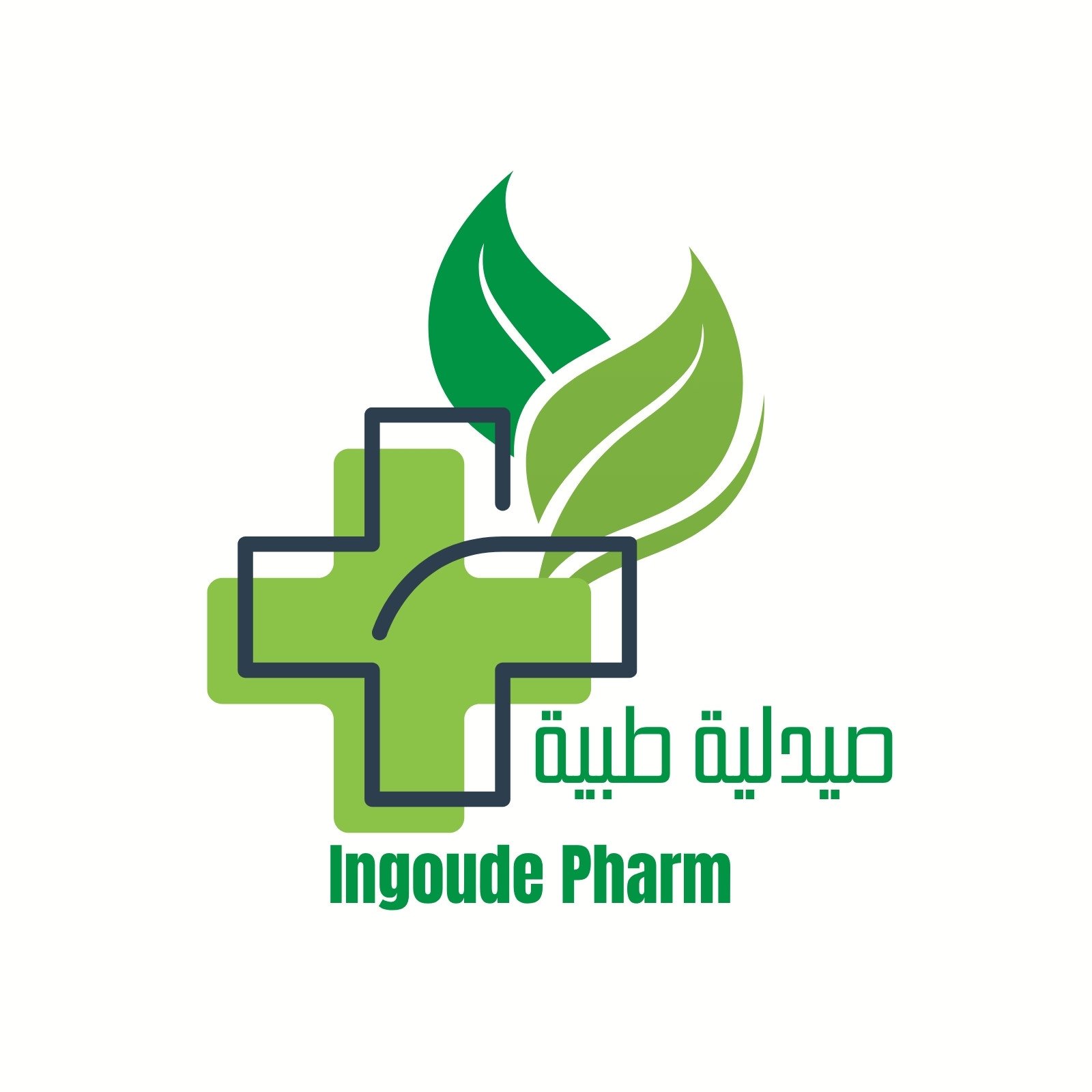 صيدلية العوفية النموذجية - صيدليات في ميسان