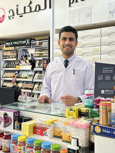 صيدلية الدكتور مينا انصر الجديدة - زراعة الشعر في المنيا