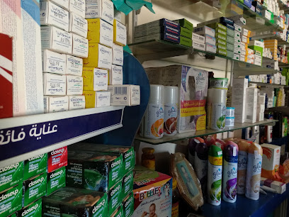 صيدلية الدكتور يوسف طلعت - صيدليات في أسوان