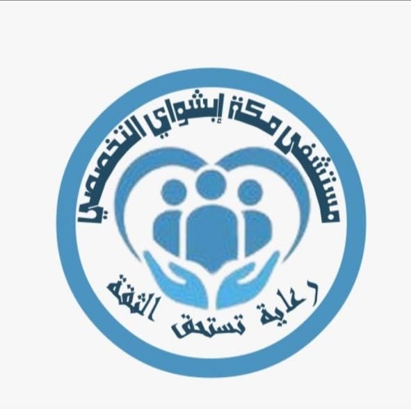 صيدلية الدكتورعبد المنعم الجديدة - صيدليات في الدقهلية