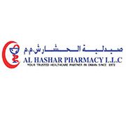 صيدلية الحشار - صيدليات في الوسطى