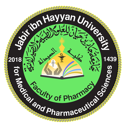 صيدلية ألجُمان - صيدليات في ذي قار