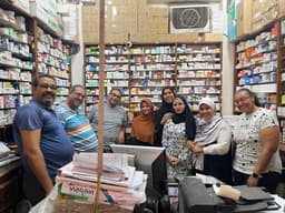 صيدلية الجمهورية اسوان - صيدليات في أسوان