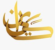 صيدلية الكيان - صيدليات في رأس الخيمة