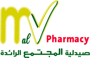 صيدلية المجتمع Al-Mujtama Leading 36 - صيدليات في المدينة المنورة