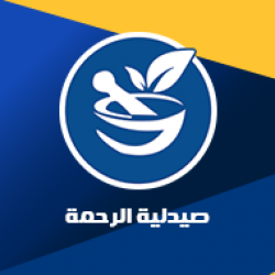 صيدلية الرحمة - صيدليات في قنا