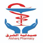صيدلية الشرق الجديد - صيدليات في الفروانية