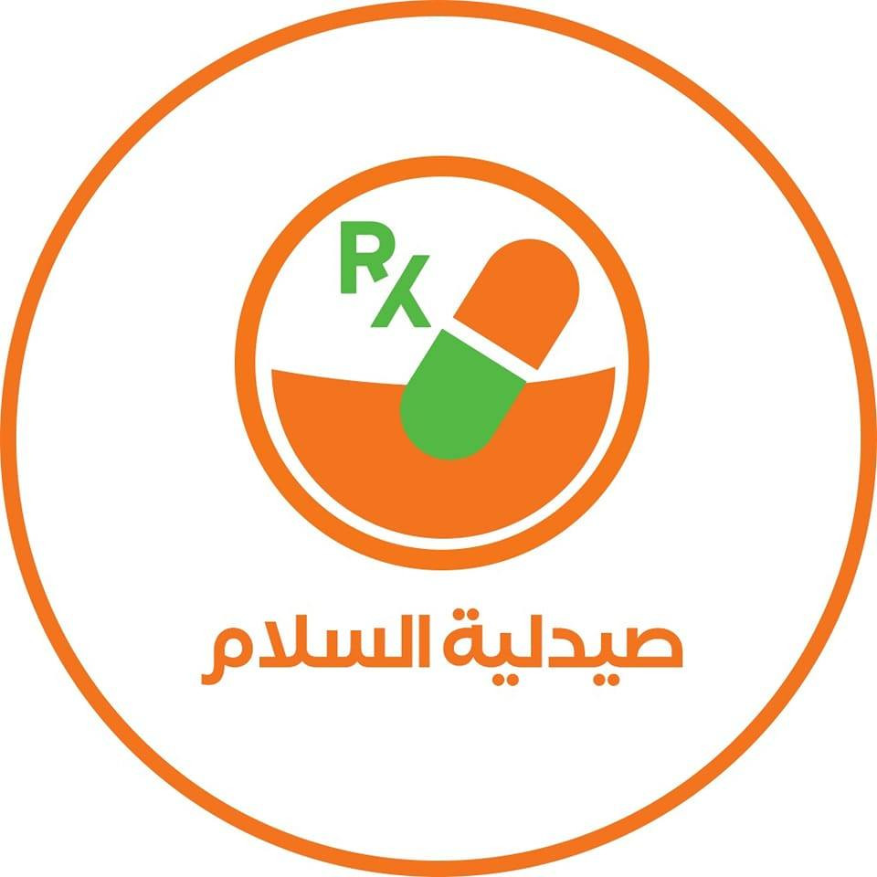 صيدلية السلام - صيدليات في الشرقية