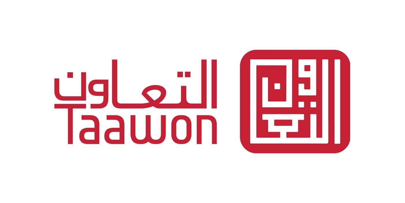 صيدلية التعاون - صيدليات في حلبجة