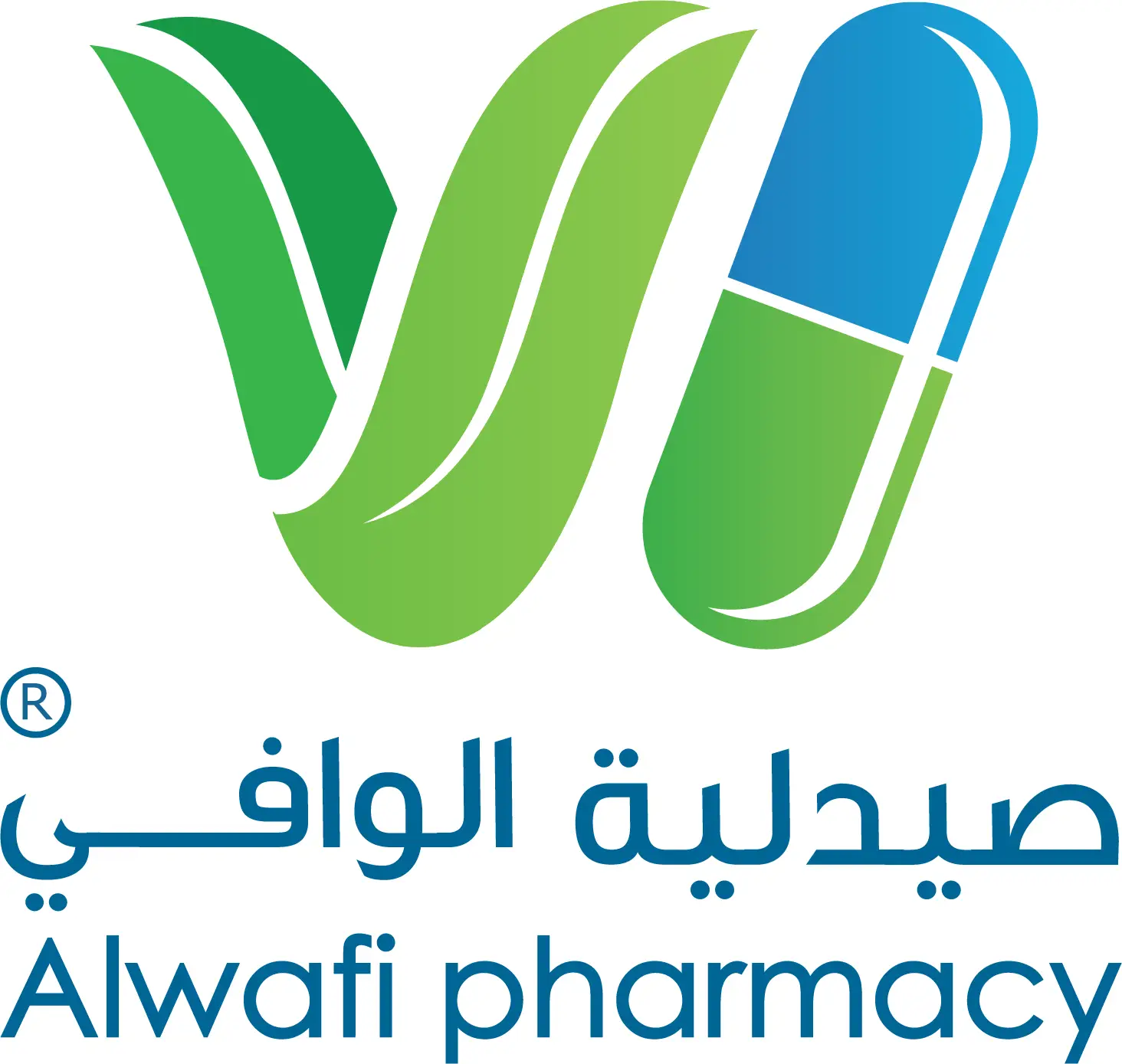 صيدلية الوافي - صيدليات في الزرقاء